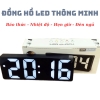 Đồng hồ LED 3D Thông Minh Decor Phòng Ngủ Bàn làm việc 3