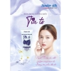 Kem Tẩy Tế Bào Chết Tía Tô SINDERSILK ( Face &Body) (T72) (Tuýp)