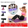 Dụng Cụ Tập Cơ Bụng Tập Eo Đa Năng Có Đế Hút Chân Không
