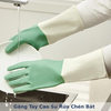 Găng Tay Cao Su Rửa Chén Bát Chống Trượt 2
