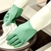 Găng Tay Cao Su Rửa Chén Bát Chống Trượt 3
