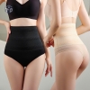 Gen Nịt Bụng Siết Eo Định Hình Tôn Dáng 1