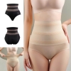 Gen Nịt Bụng Siết Eo Định Hình Tôn Dáng 2