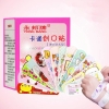 Hộp 100 miếng băng cá nhân ngộ nghĩnh cho bé (T100) (Cái)
