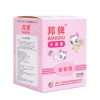 Hộp 100 miếng băng cá nhân ngộ nghĩnh cho bé