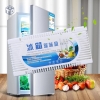 Hộp Khử Mùi Tủ Lạnh Than Hoạt Tính 1