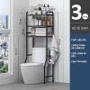 Kệ Để Đồ Nhà Vệ Sinh Toilet 2
