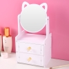 KỆ MỸ PHẨM 2 TẦNG KÈM GƯƠNG HÌNH MÈO(Kệ mèo)
