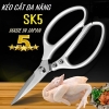 SK5 CÁN SẮT Mã K10-2 KÉO CẮT NHÀ BẾP LƯỠI THÉP