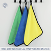 Khăn Viền Đen khăn Lau 2 Mặt Thấm Hút 25x25cm 1