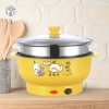 Lẩu lớn 28cm: lẩu hình thú Cooking Pot- Nồi lẩu điện đa năng hình thú(T30) (Cái)