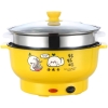 Lẩu lớn 28cm lẩu hình thú Cooking Pot- Nồi lẩu điện đa năng hình thú