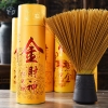 Lọ Nhang Vàng Thần Tài 500que 1