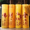 Lọ Nhang Vàng Thần Tài 500que 2