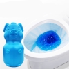 LỌ THẢ BỒN CẦU HÀN QUỐC HÌNH CON HEO LKB 230Gram