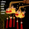 Lồng Đèn Con Thỏ Hình Giỏ Tre Có Đèn Led 2