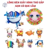 LỒNG ĐÈN GIẤY HÌNH THÚ GẤP GỌN CÓ QUE CẦM-1