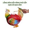 LỒNG ĐÈN GIẤY HÌNH THÚ GẤP GỌN CÓ QUE CẦM-3