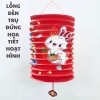 LỒNG ĐÈN GIẤY HÌNH TRỤ ĐỨNG-3