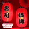 Lồng Đèn Hình Trụ Size 10 Phong Cách Cổ Điển 1