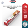 Màng Bọc Thực Phẩm Sunhouse 30cmx50m 1