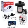 MÁY BƠM HÚT CHÂN KHÔNG 2 CHIỀU (T45) (Cái)
