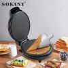 Máy Làm Bánh Ốc Quế Gia Đình 1200W Chính Hãng SOKANY