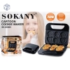 Máy Làm Bánh Sokany 08005 (T10) (Cái)