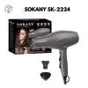 Sokany SK-2224: Máy Sấy Họa Tiết Kim Cương