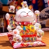 Mèo Thần Tài Vẫy Tay Năng Lượng Mặt Trời 11 inch