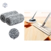 MIẾNG DẺ BỘ THÙNG: BÔNG LAU NHÀ THAY THẾ CHO BỘ THÙNG LAU NHÀ 1