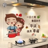 Miếng Giấy Dán Nhà Bếp Cách Nhiệt Chống Dầu Mỡ 3D Họa Tiết 60x90cm (T500) (Cái)