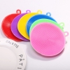 MIẾNG RỬA CHÉN SILICON ĐA NĂNG
