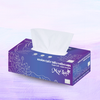 Mylan: Hộp Khăn giấy 540 tờ màu tím