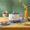 Nồi Điện Mini MorninGSo 1.8L Không Kèm Hấp 1