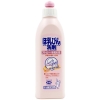 KBN Hàng Nhật, Tem phụ & HĐ: Nước rửa bình sữa Kose 300ml Organic (T30)