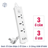 Deli Ổ cắm điện 3 ổ cắm + 3 cổng USB có công tắc ET408-1