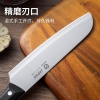 Dao Nhật ASAKH JAPAN 251 (T360) - (Cái)