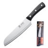 Dao Nhật ASAKH JAPAN 251 (T360) - (Cái)