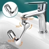 Đầu Vòi Nước Thông Minh Xoay 1080 Độ (T200) - (Cái)