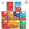 SÁCH TÔ, HỌC TOÁN- BỘ HÀNH TRANG CHO BÉ CHUẨN BỊ VÀO LỚP 1 (T50)