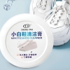 Sáp Tẩy Trắng Giày Đánh Bóng Đồ Da Đa Năng 1