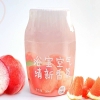 Sáp Thơm Phòng WIACHNN 250ML chữ Hàn Quốc