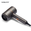 SẤY NHỎ SOKANY 2202: MÁY SẤY TÓC SOKANY MINI 1200W