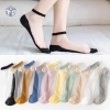 Sét 10 đôi tất vớ hình hoa cúc lưới ren (T100) (Sét)