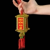 Set 10 Thẻ Bài Treo Chữ Thư Pháp Trang Trí Tết 2
