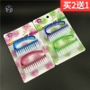 Set 2 Bàn Chải Cầm Tay 1