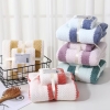 Set 2 Khăn Họa Tiết Kẻ Sọc Kèm Túi Lưới 2
