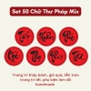 Set 50 Chữ Thư Pháp Tròn Size 6CM 2