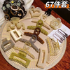 Set 67 món kẹp tóc Hàn Quốc (T120) (Sét)